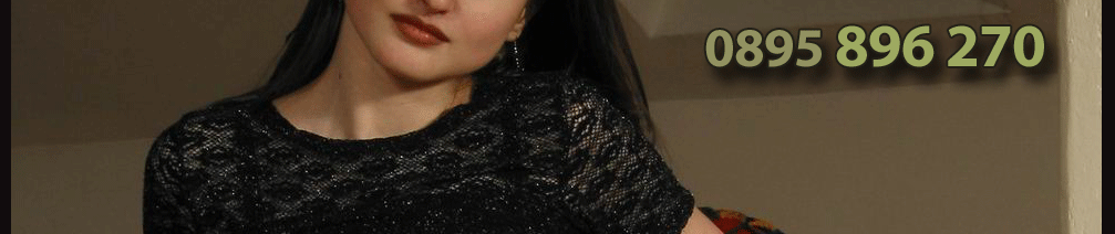 num&eacute;ro de tel rose coquin